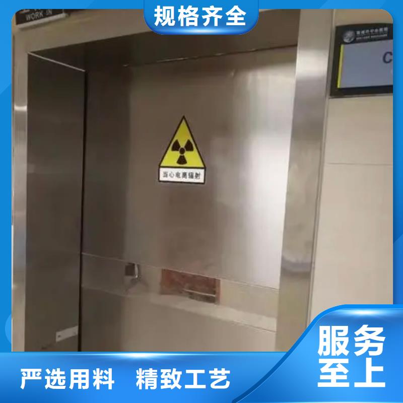 医用铅门支持非标定制好品质经得住考验
