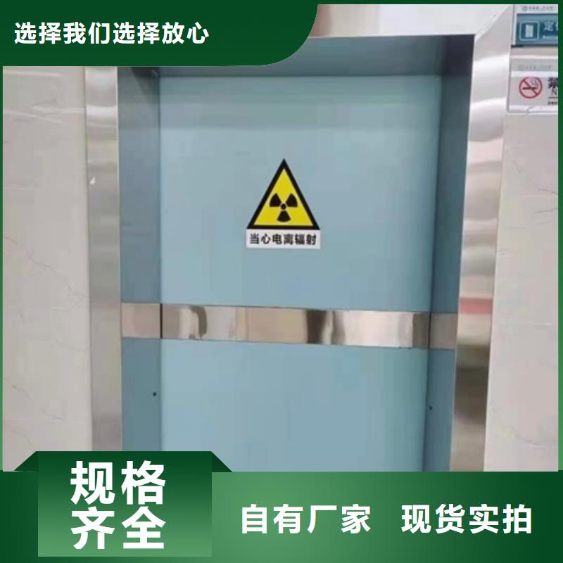 ​DR室铅门工艺精致产地厂家直销