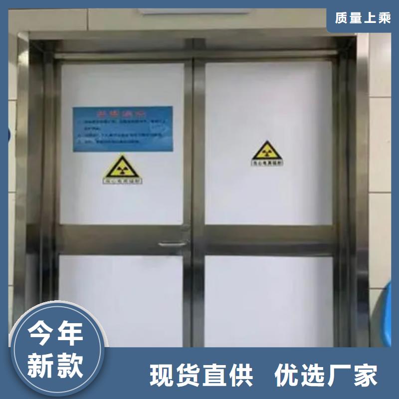 射线防护铅门厂家直销_售后服务保障本地品牌
