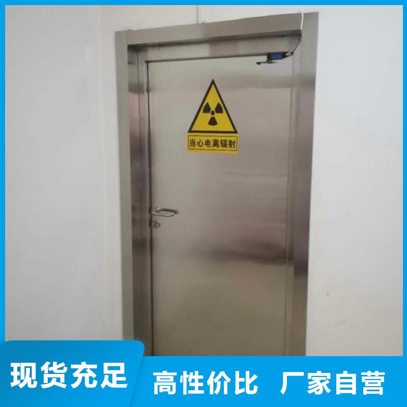 ct室射线防护铅门加工厂家当地厂家