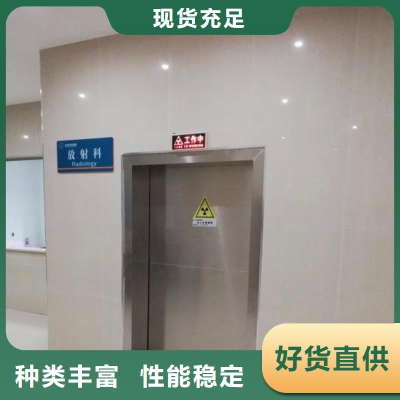 ​DR室防辐射铅门、DR室防辐射铅门厂家-认准泰聚金属材料有限公司同城供应商