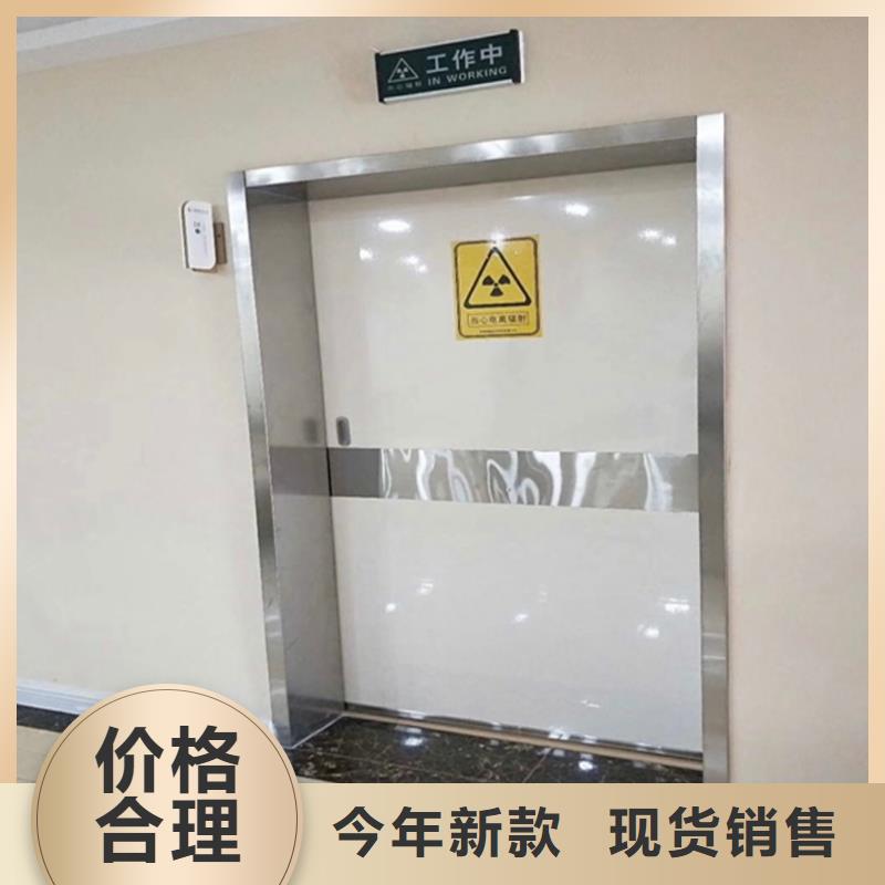 生产防辐射铅门厂家