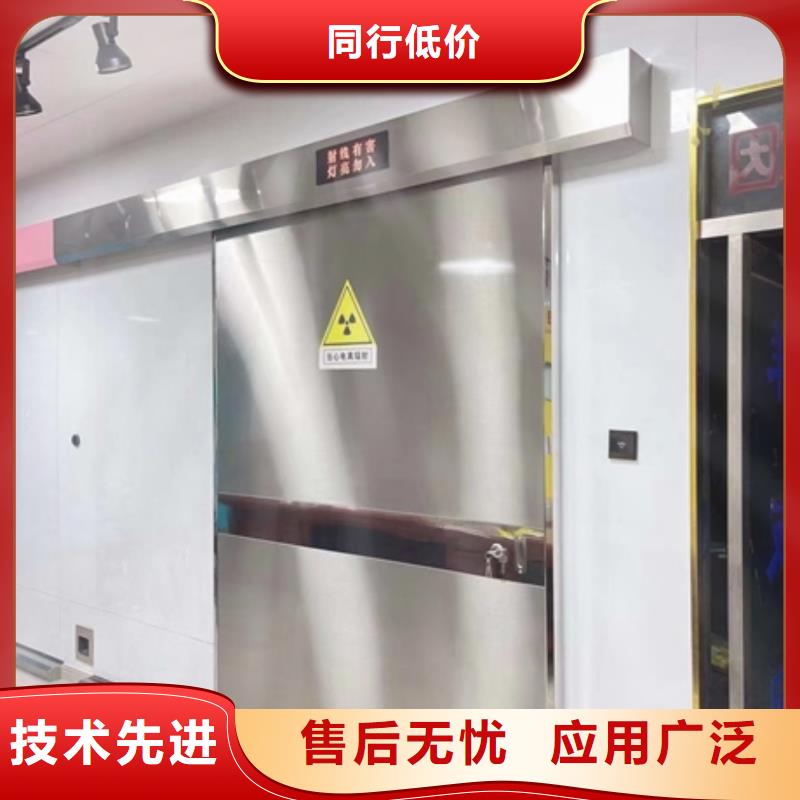医用防辐射铅门厂家发货快定制定做