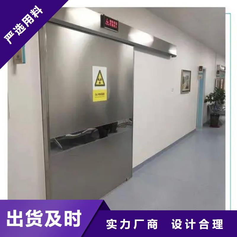 电动CT室防辐射DR室生产流程源头厂商