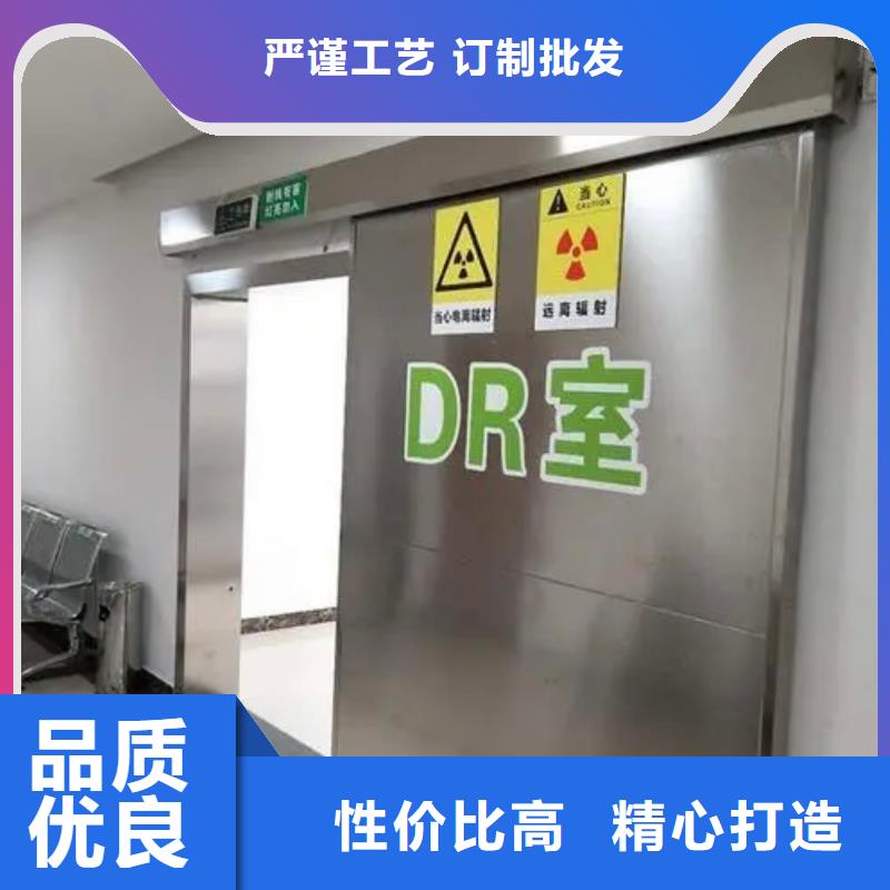 ​医用铅门-医用铅门图文介绍现货直发