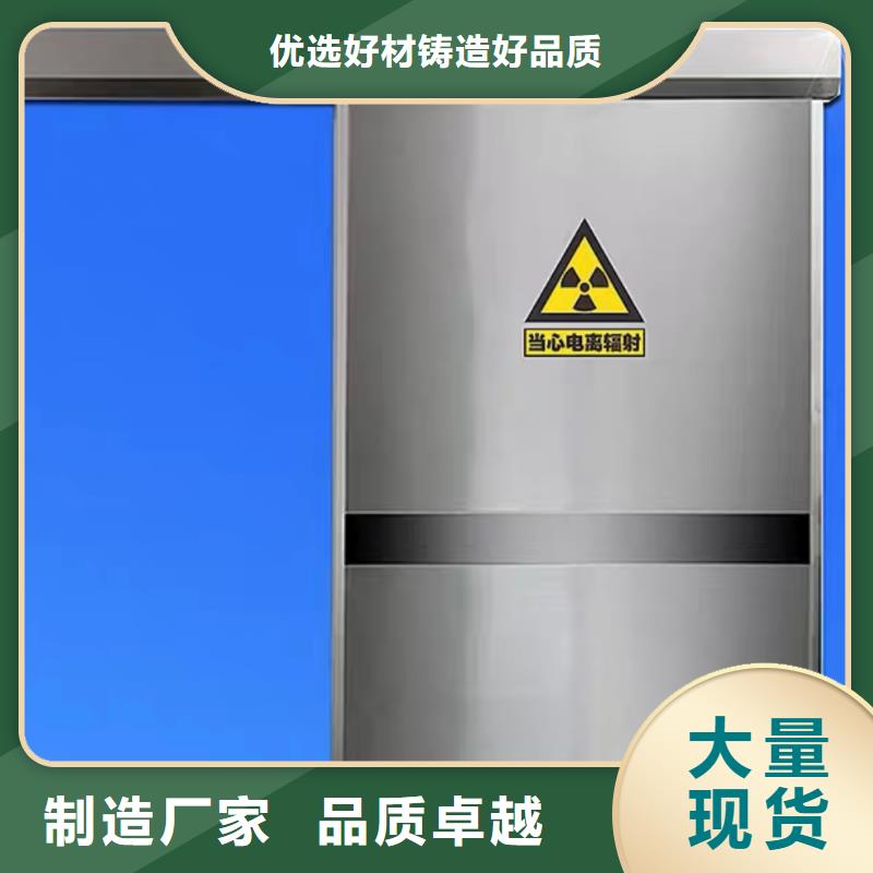 铅门资质全可信赖精选货源