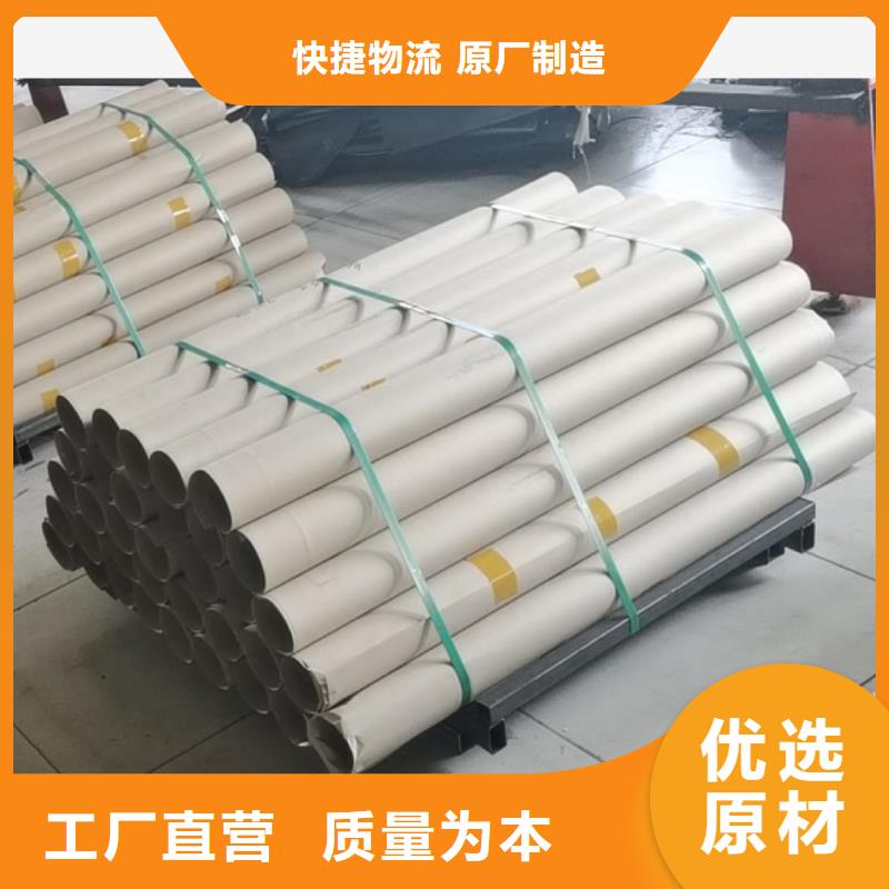 性价比高的2mm铅板厂家诚信经营