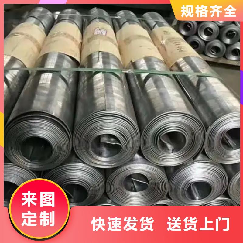 铅板远销海外海量现货直销