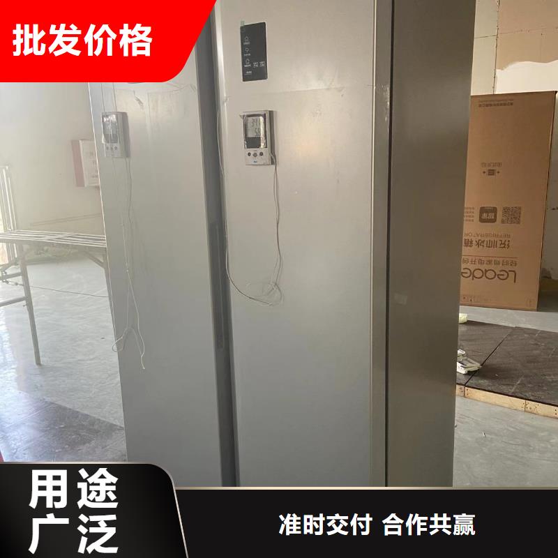 防爆冰箱实验室用生产技术精湛同城厂家