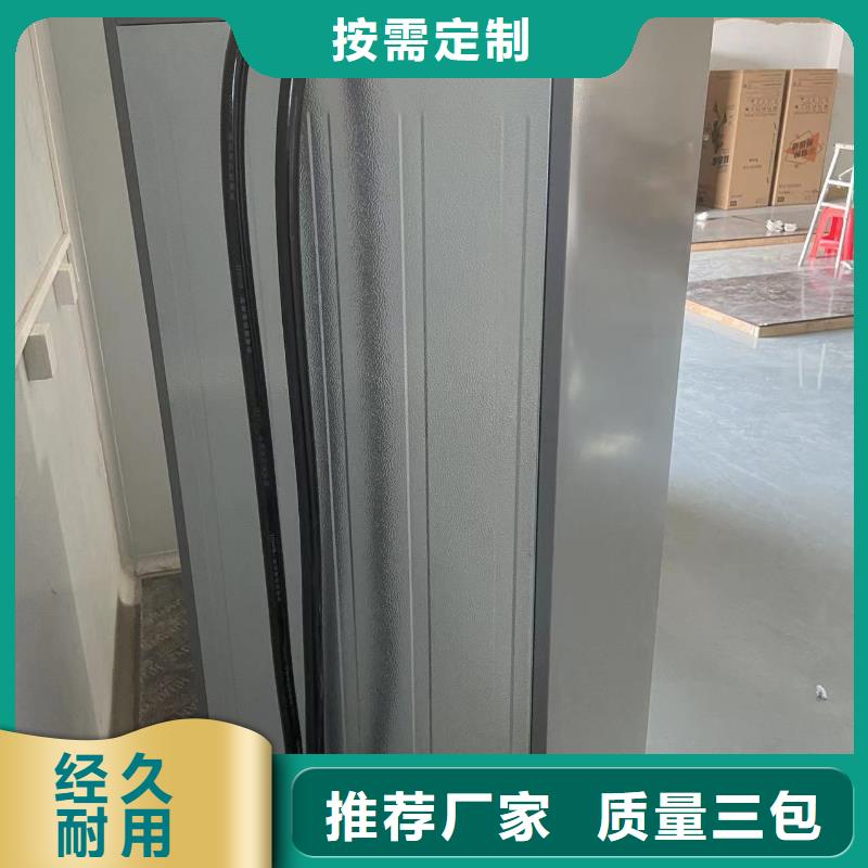 定制学校用防爆冰箱_精选厂家现货销售