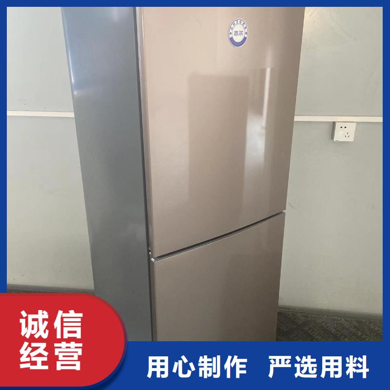 供应防爆冰箱价格低的基地诚信商家