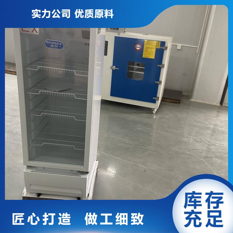 批发防爆冷藏展示柜找宏中格电气科技有限公司保障