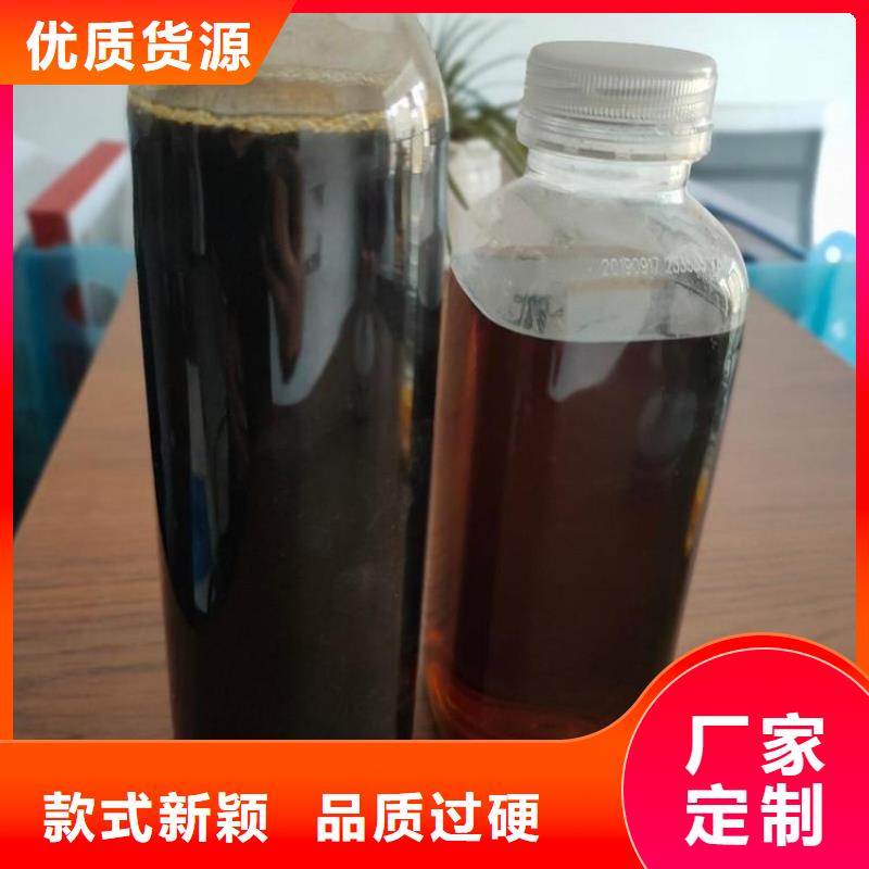 生物碳源厂家直销本地厂家
