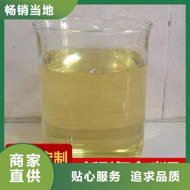 葡萄糖厂家直销快速生产