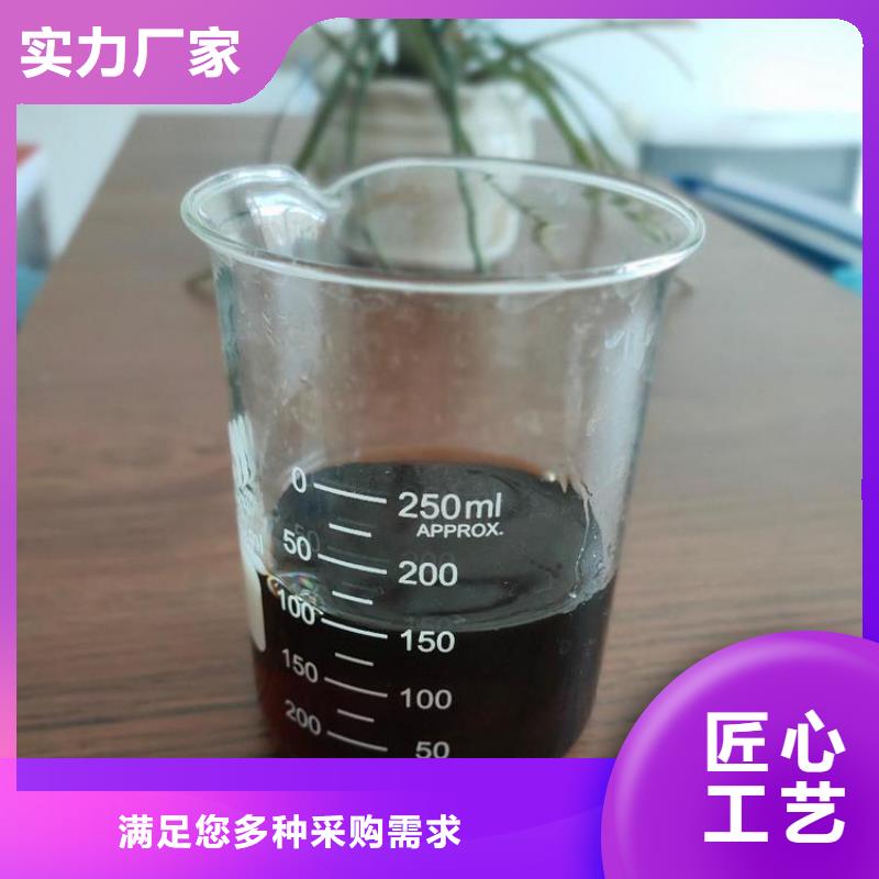 乙酸钠质量优本地制造商