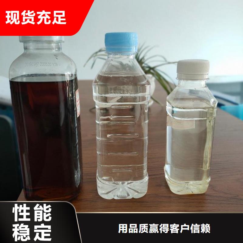 复合碳源供应同城公司