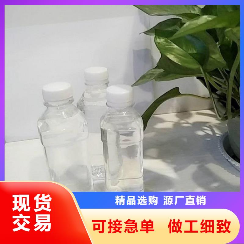 碳源质量优本地生产厂家