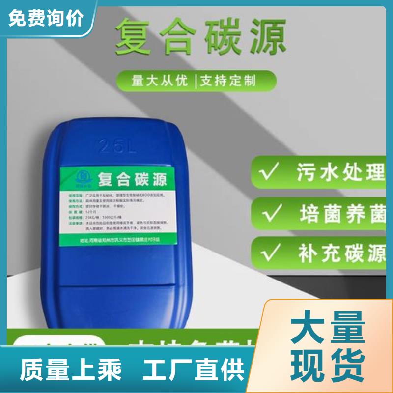 葡萄糖生产免费寄样