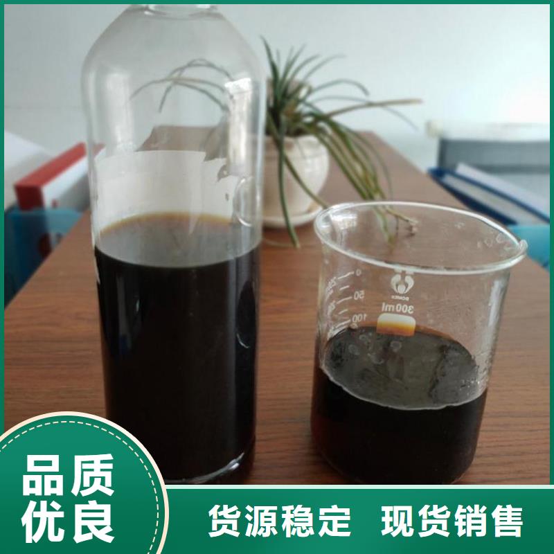 葡萄糖厂家报价实力雄厚品质保障