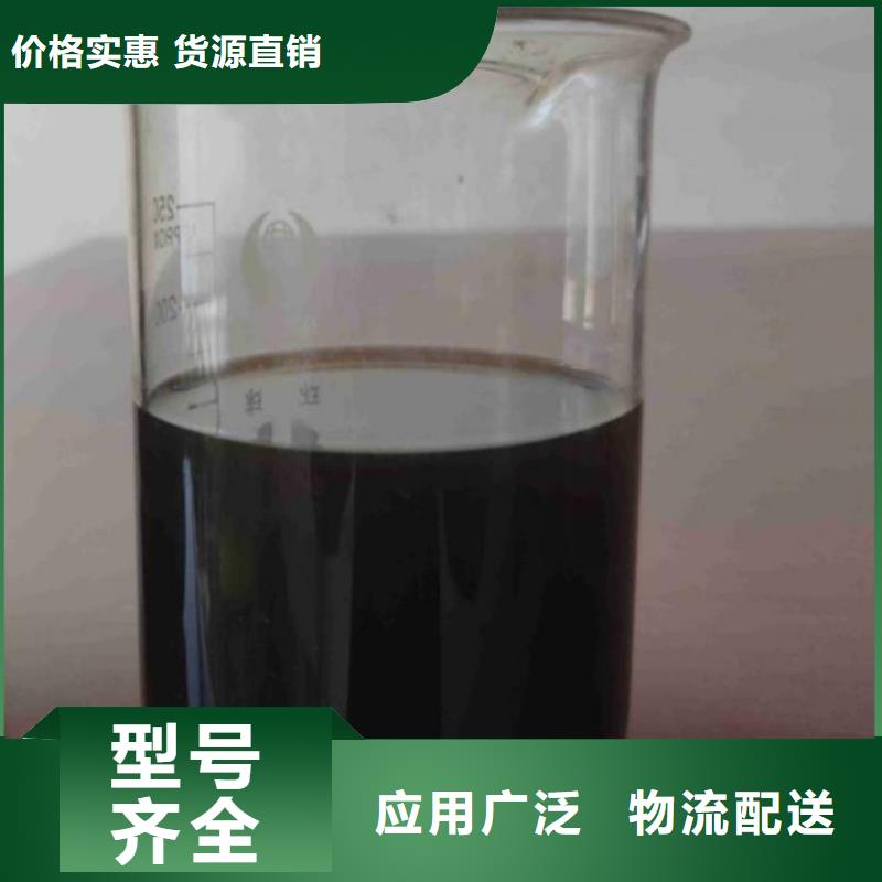 乙酸钠生产厂家当地生产商