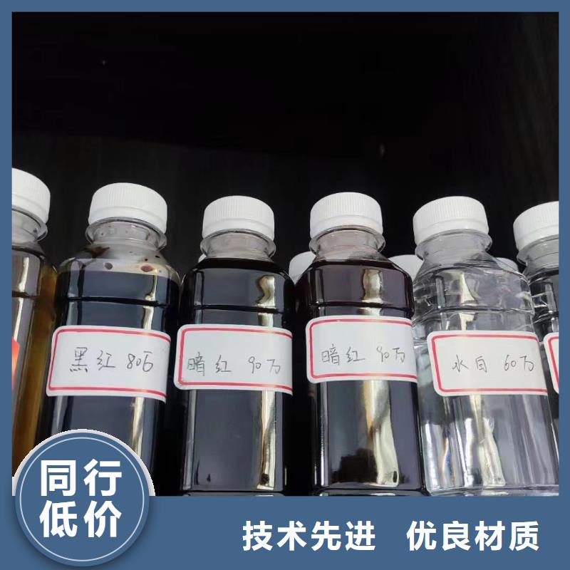 生物碳源批发当地货源