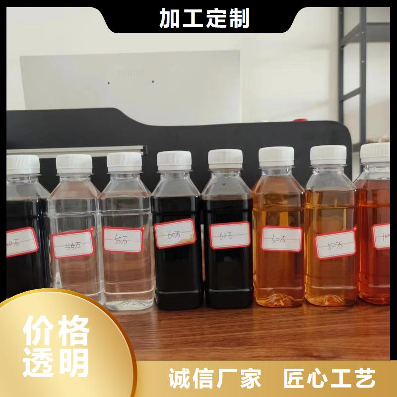 碳源货源充足本地货源