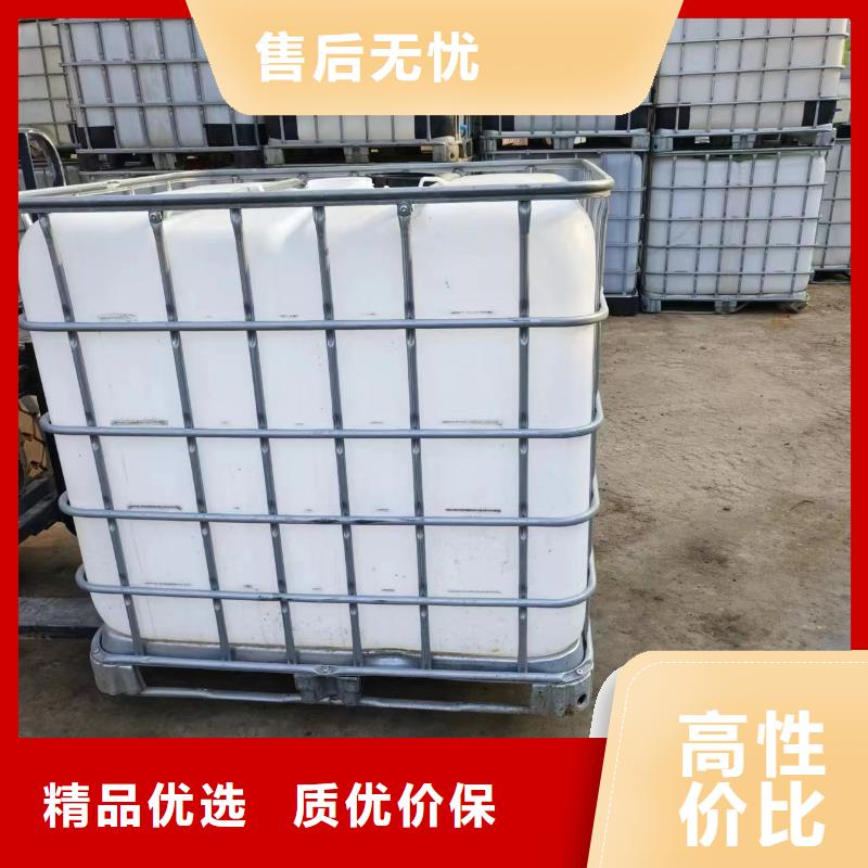 碳源生产用心细节