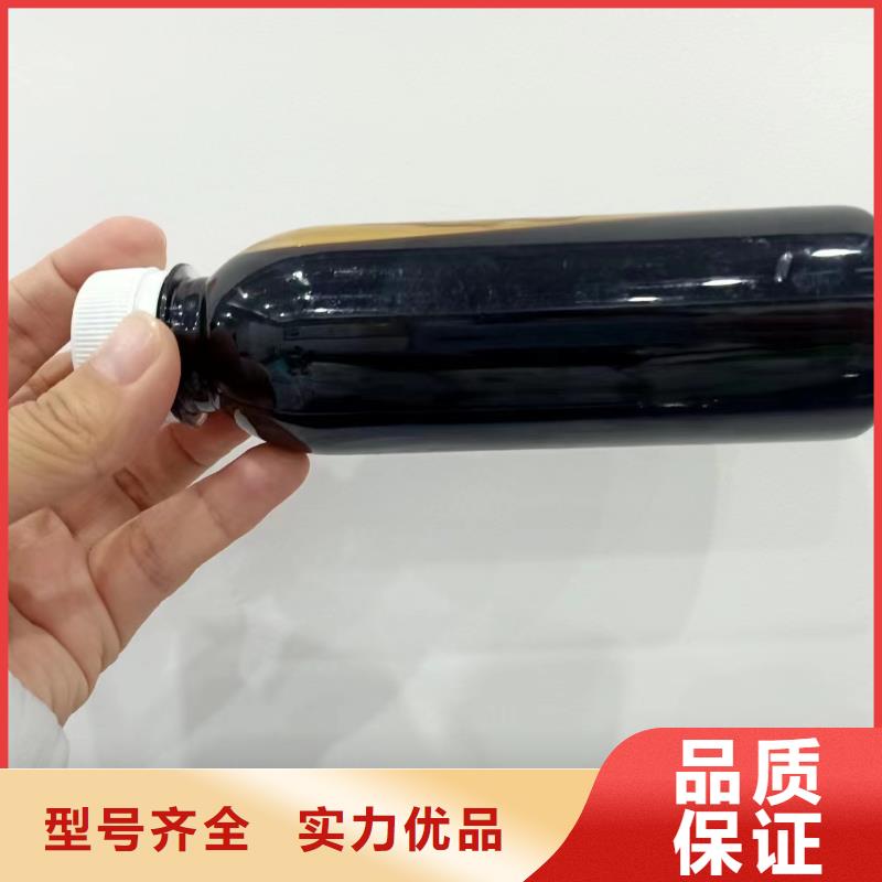 液体碳源价格低品质做服务
