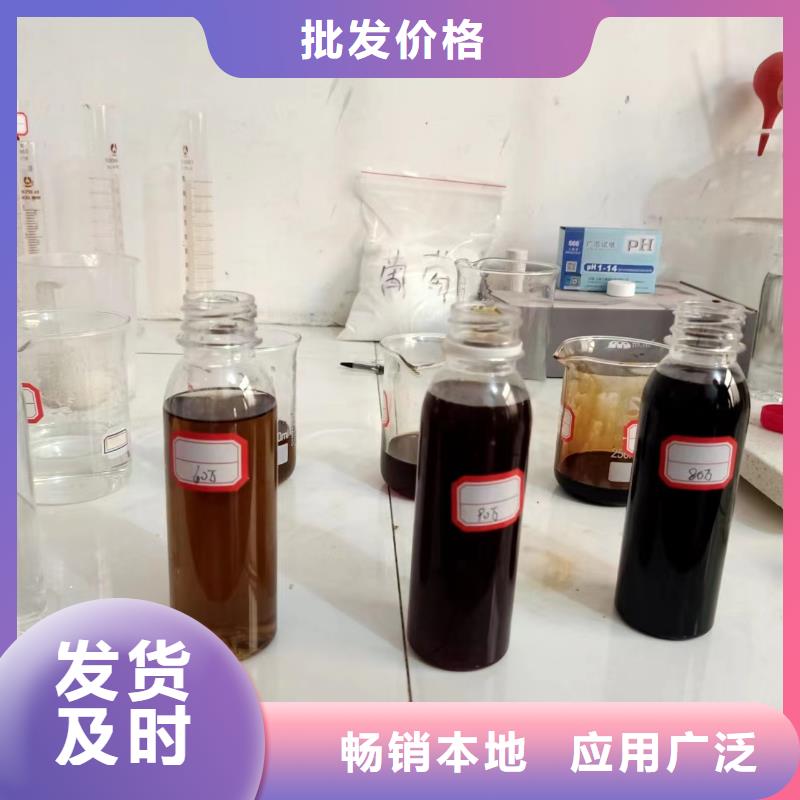 葡萄糖批发价当地公司