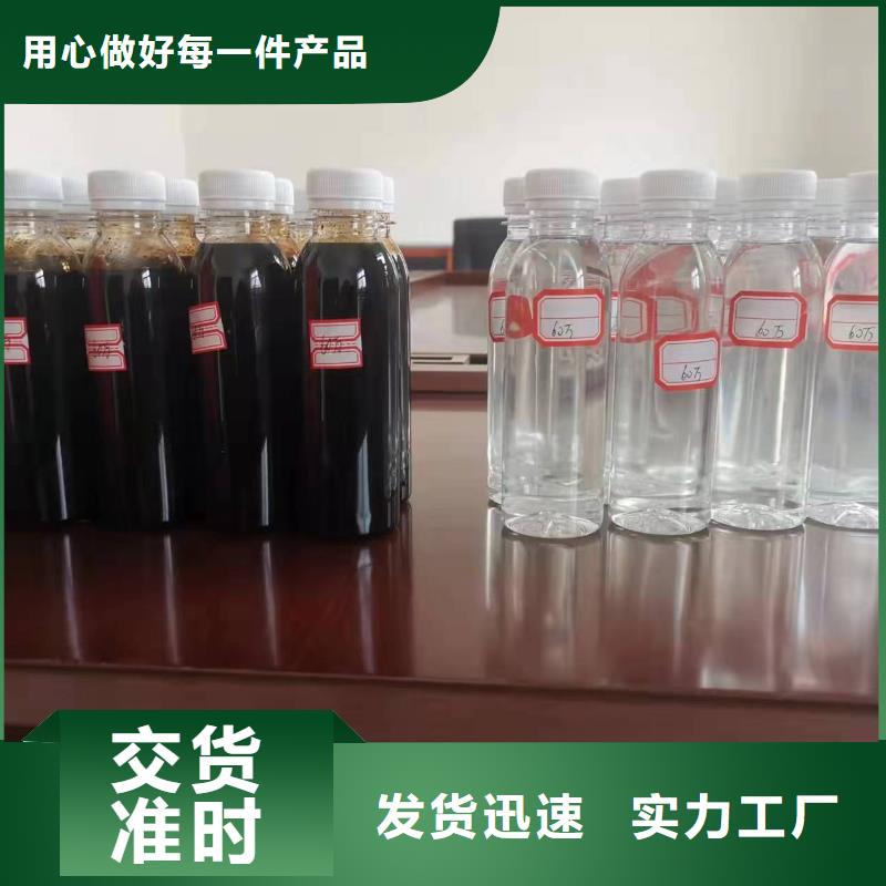 碳源出厂价格厂家货源稳定