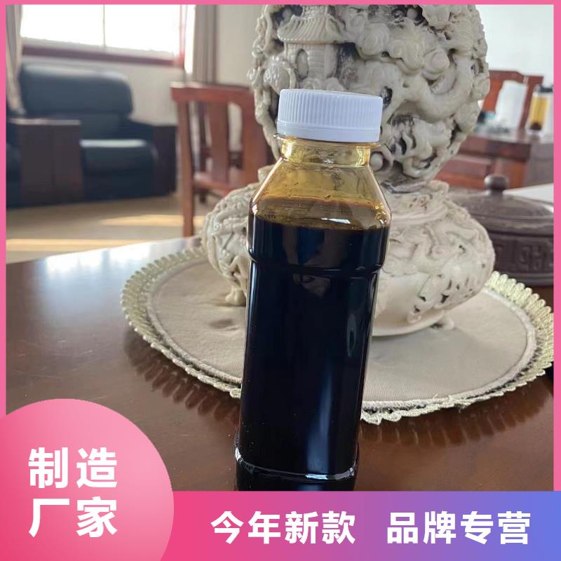 生物碳源批发定制销售售后为一体
