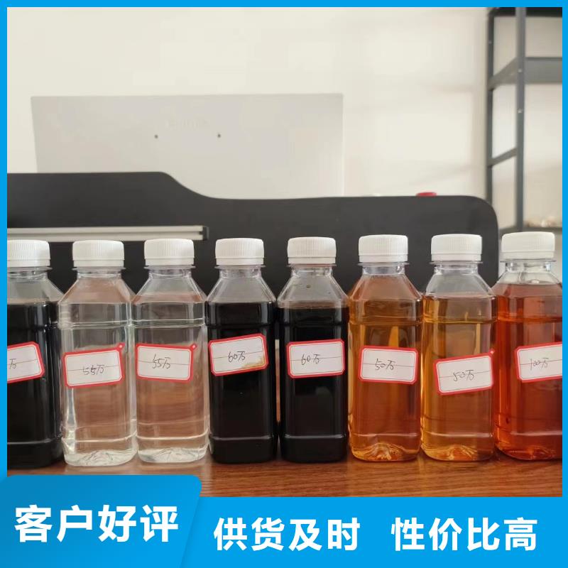 液体碳源实体大厂原料层层筛选