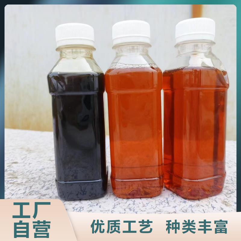 复合碳源批发价工厂价格
