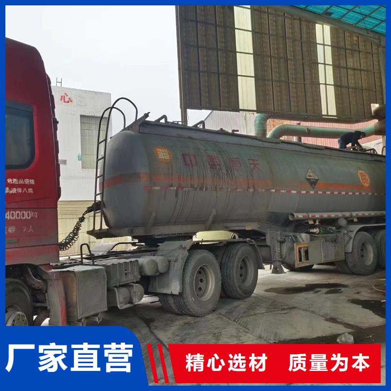 生物碳源质量优同城公司