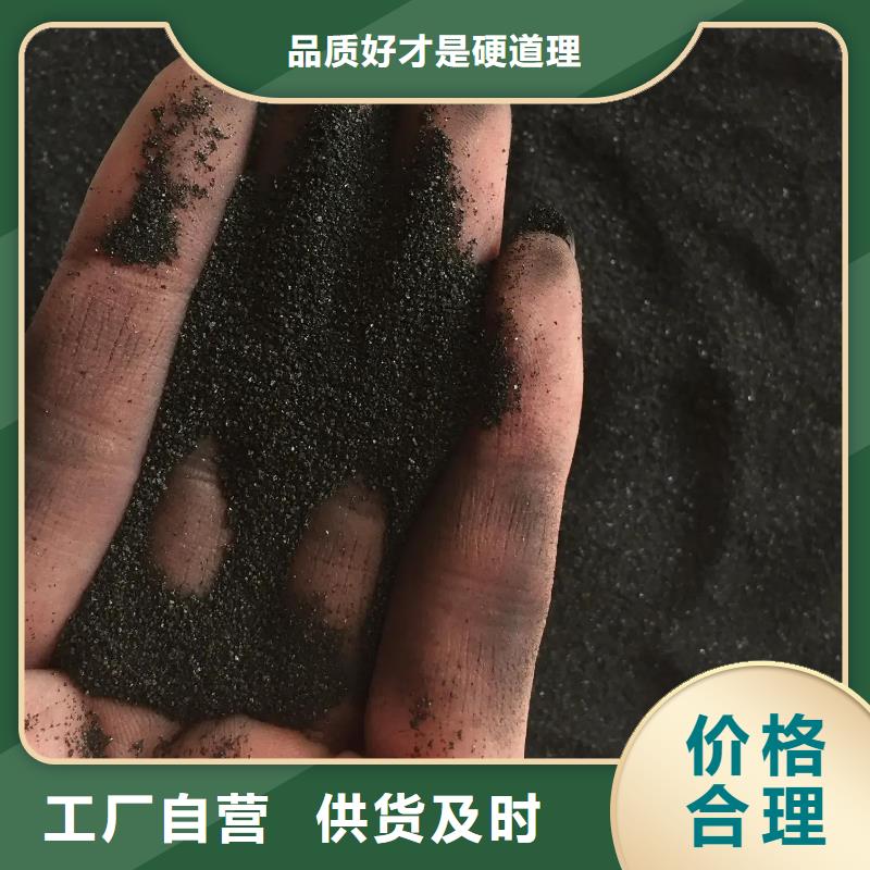 粉状活性炭厂家支持定制贴心售后
