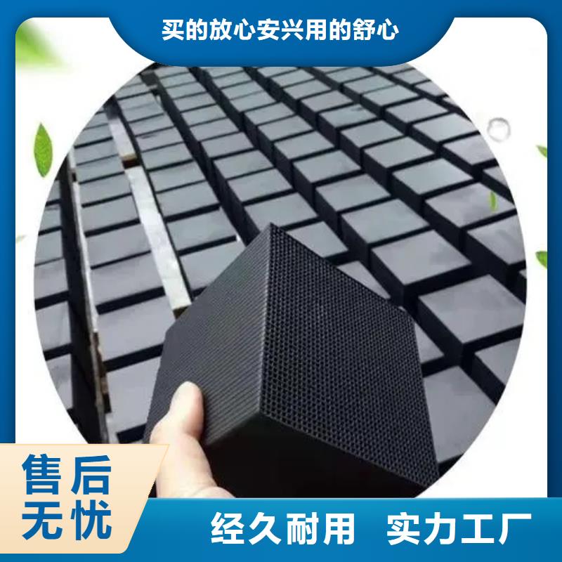 优质活性炭厂家价格本地经销商