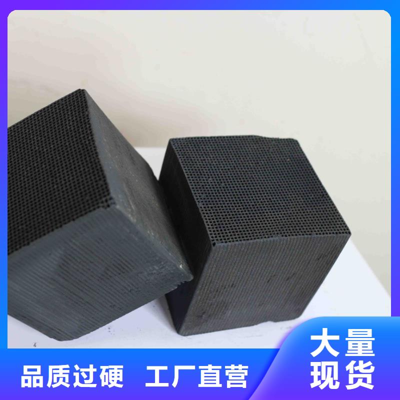 粉状活性炭厂家拒绝中间商