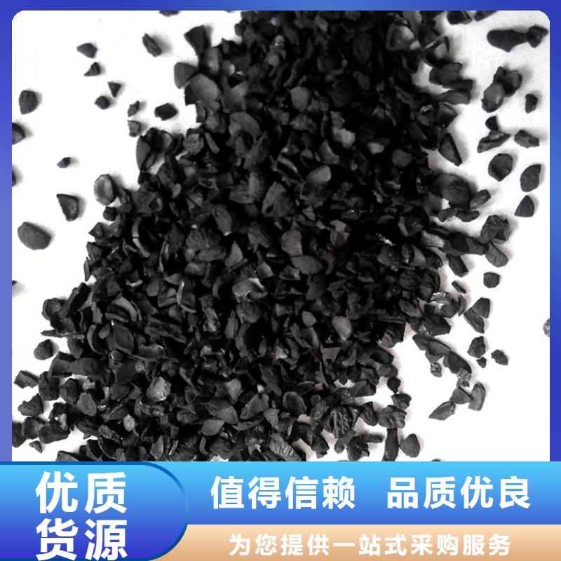 粉状活性炭厂家直销细节之处更加用心