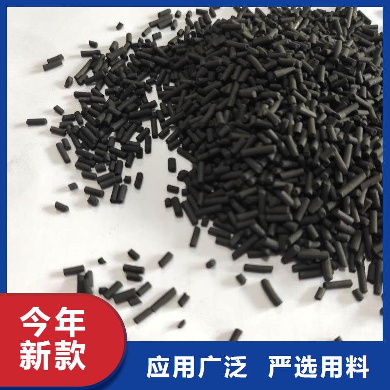 蜂窝活性炭生产本地公司