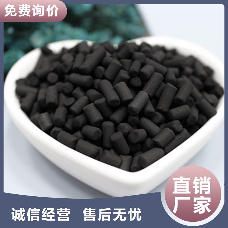 蜂窝活性炭现货供应现货充足量大优惠