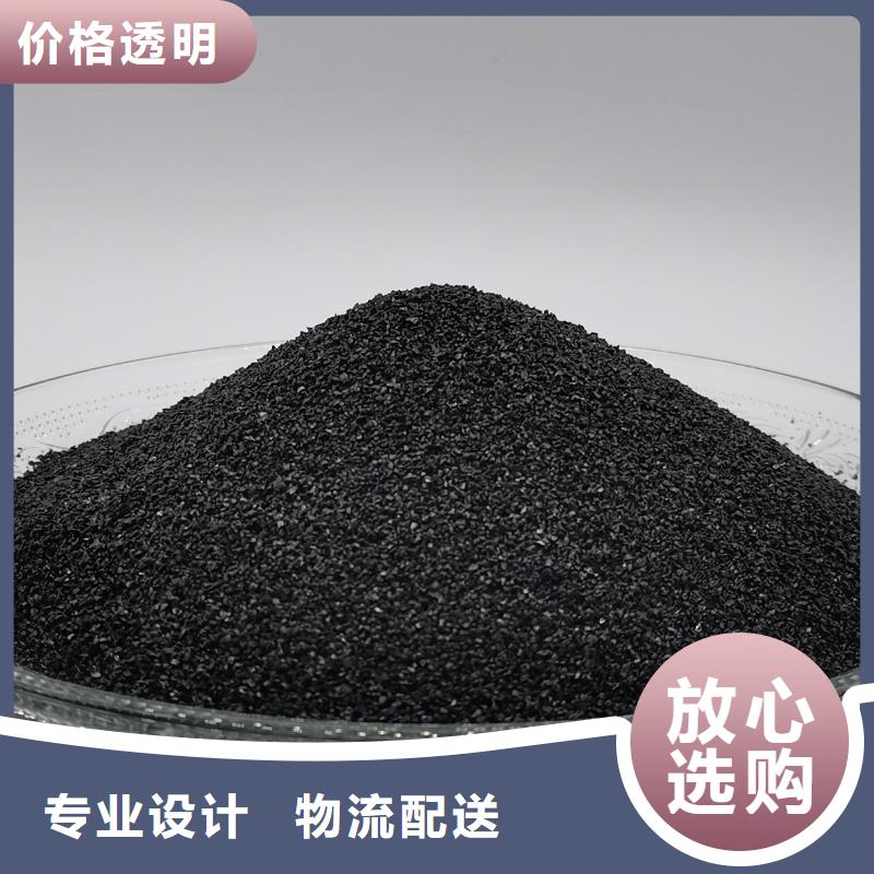 活性炭厂家报价同城厂家