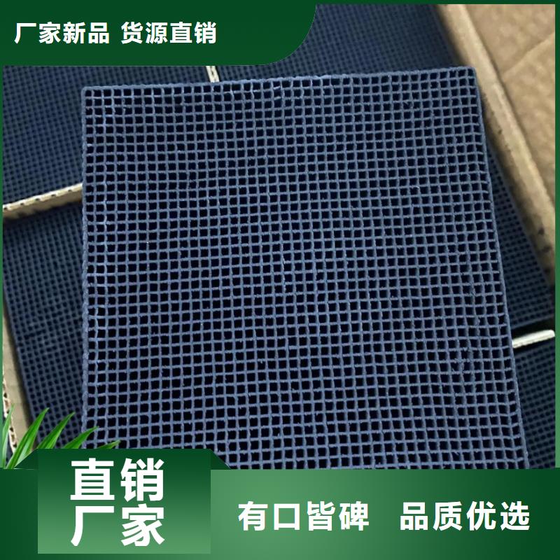防水活性炭批发源头采购