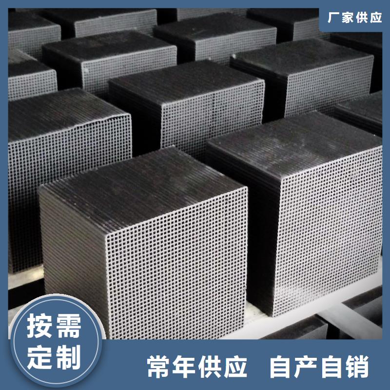 活性炭批发价本地服务商