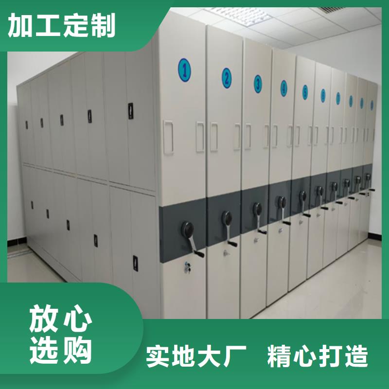 西城电动地图存放柜型号齐全军工品质本地生产商