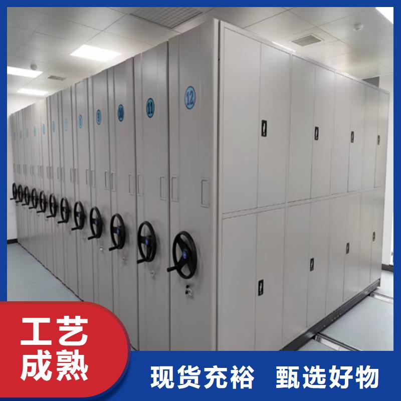 靠谱的智能财务凭证柜销售厂家当地厂家