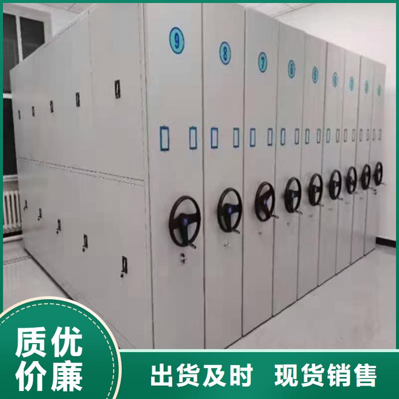 智能图纸档案柜移动平稳品质优选老品牌厂家