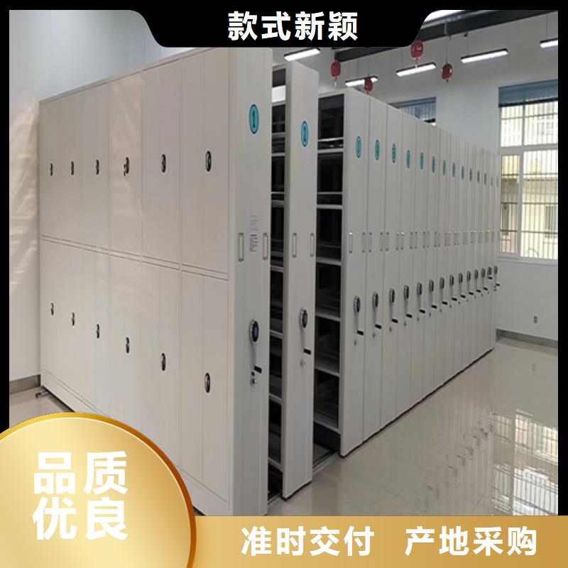 江阴手摇文件密集柜双面储存冷轧钢板本地制造商