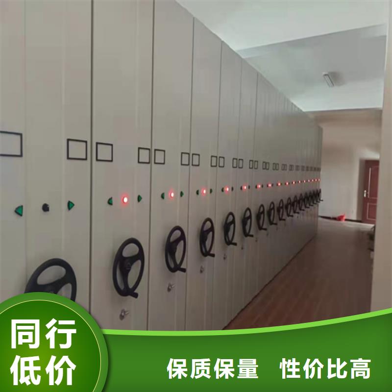 崇安档案文件资料柜诚信服务厂家直销品牌专营