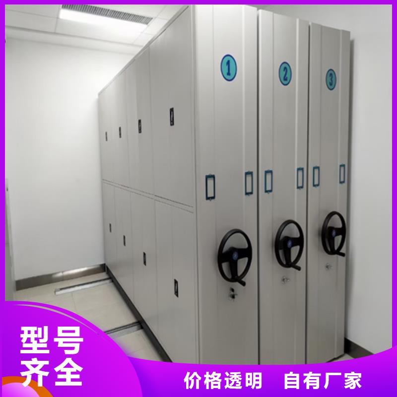 惠山区智能移动密集架军工品质一站式服务同城服务商