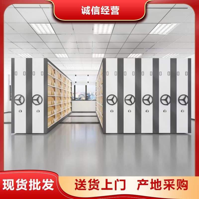 江阴全封闭密集柜来图定制三级变速库存充足